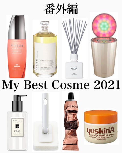 ユースキン/ユースキン/ボディクリームを使ったクチコミ(1枚目)