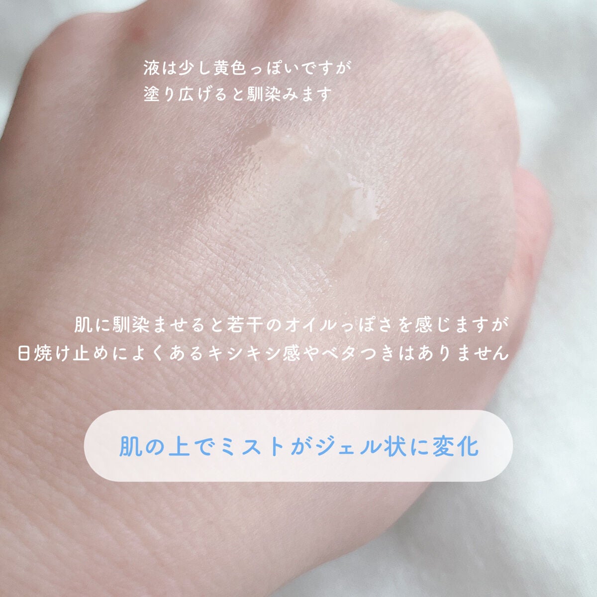 ããªã¬UV ã¢ã¯ã¢ãªãã ã¢ã¯ã¢ãããã¯ããã¹ã/ããªã¬/æ¥çŒãæ¢ããã¹ãã»ã¹ãã¬ãŒã䜿ã£ãã¯ãã³ãïŒ5æç®ïŒ