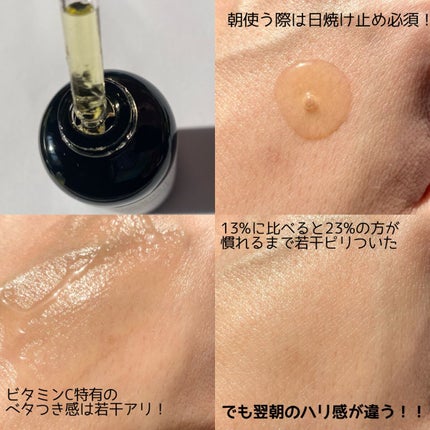 フルフィットプロポリスシナジートナー/COSRX/化粧水を使ったクチコミ(5枚目)