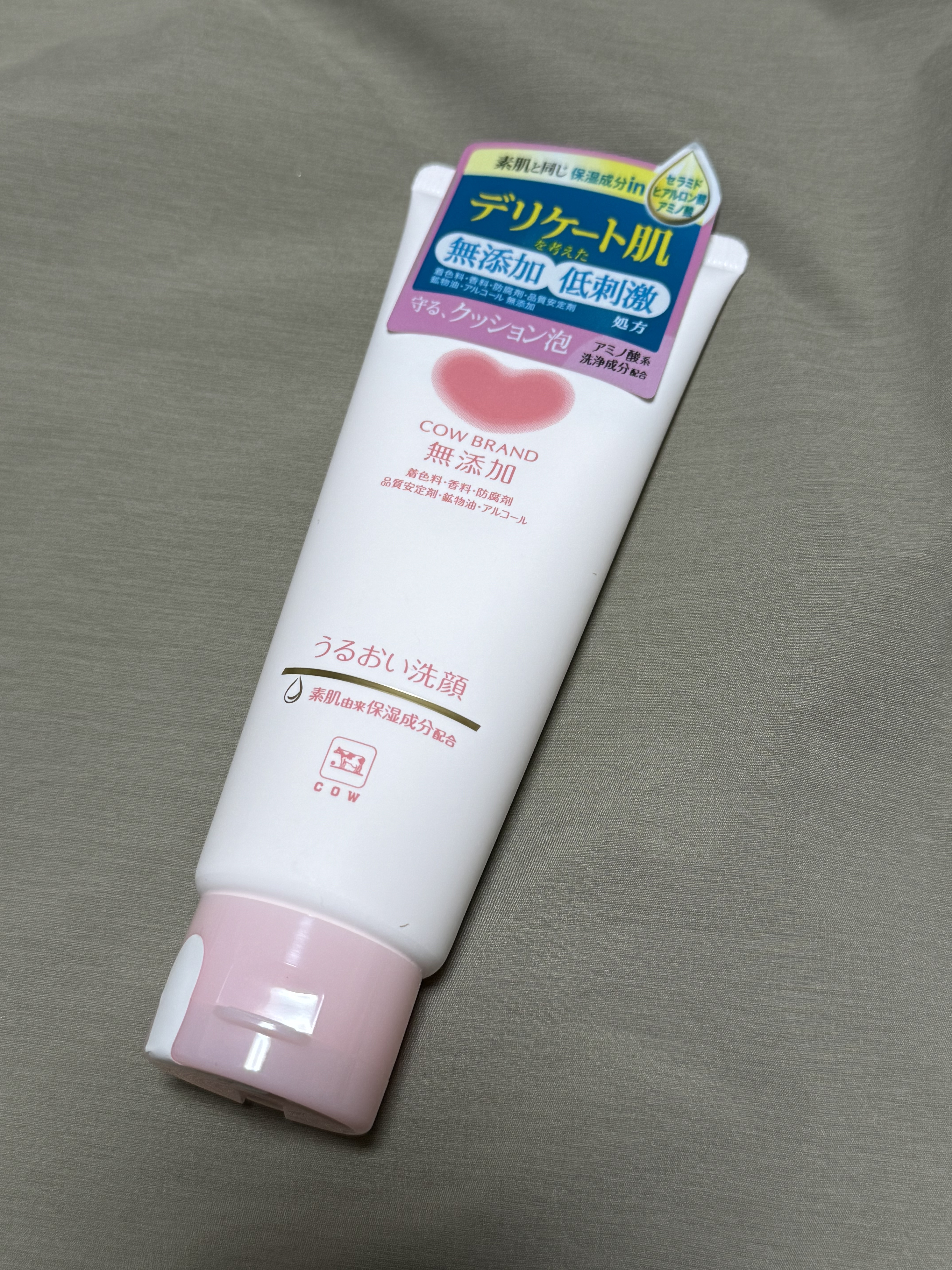 うるおい洗顔/カウブランド無添加/洗顔フォームを使ったクチコミ（3枚目）