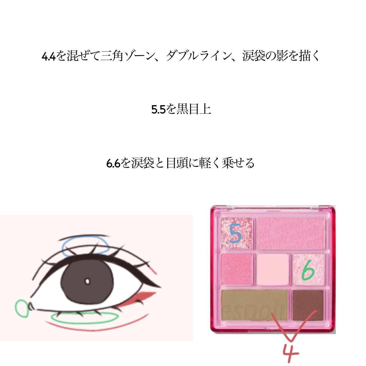 ロング&カールマスカラ アドバンストフィルム/ヒロインメイク/マスカラを使ったクチコミ(3枚目)