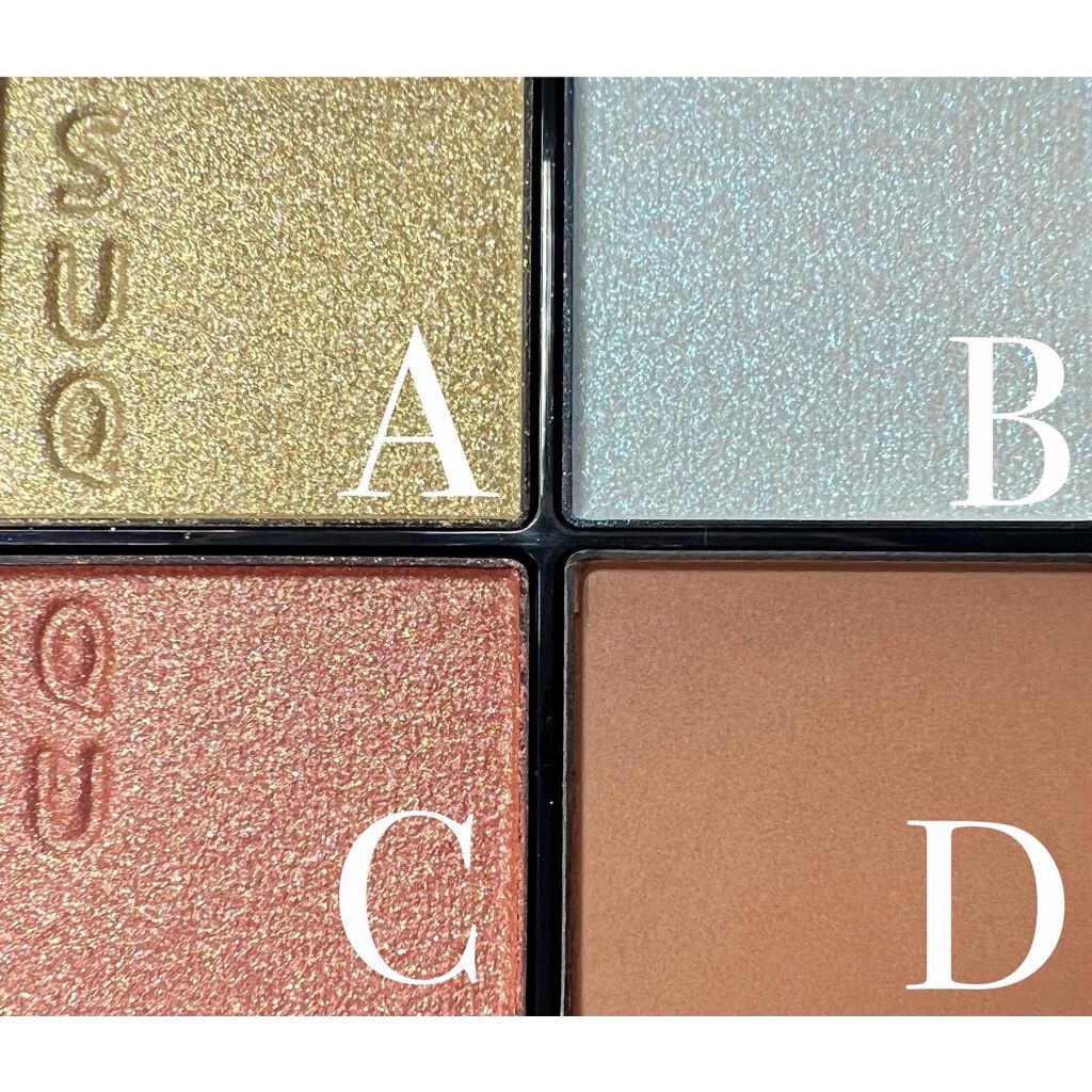 シグニチャー カラー アイズ/SUQQU/アイシャドウパレットを使ったクチコミ(2枚目)