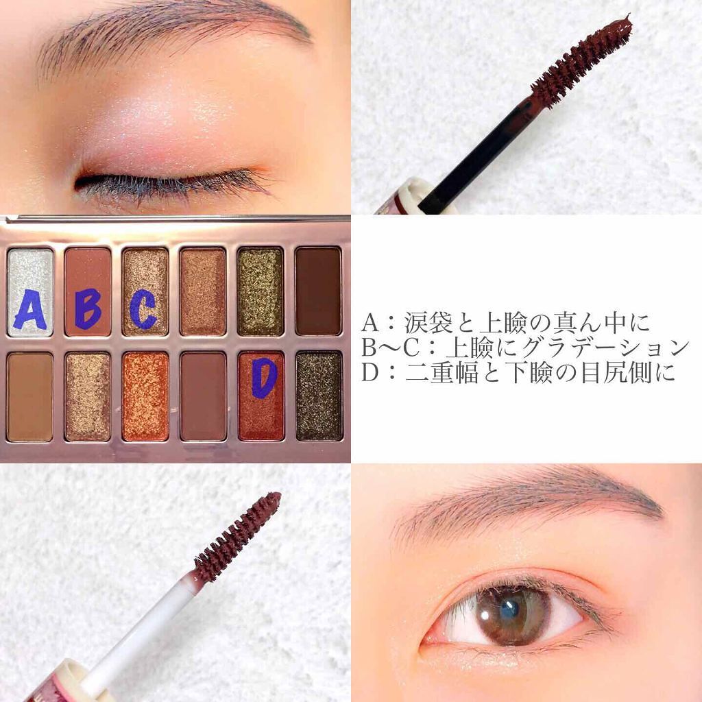 バレンタインボックス2 ピーチパレット/VAVI MELLO/アイシャドウパレットを使ったクチコミ（2枚目）