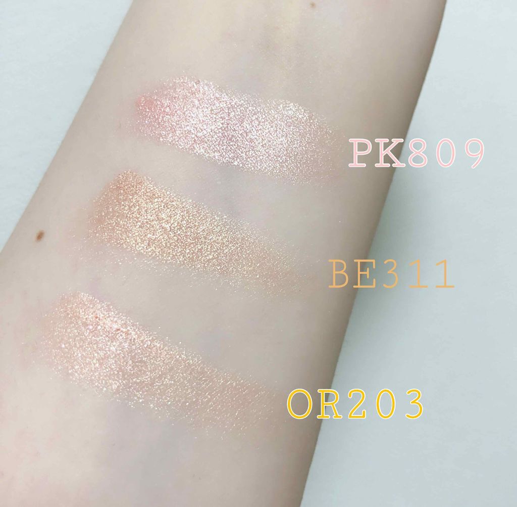 セレクト アイカラー/ESPRIQUE/単色アイシャドウを使ったクチコミ(2枚目)