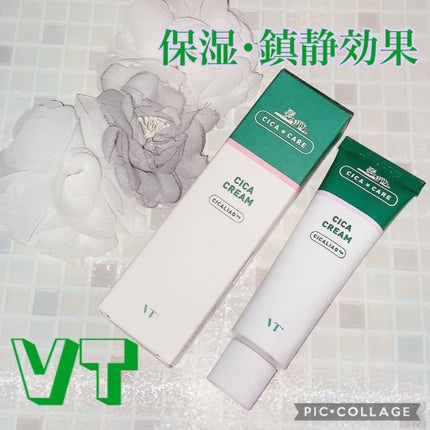 CICA クリーム/VT/フェイスクリームを使ったクチコミ(1枚目)