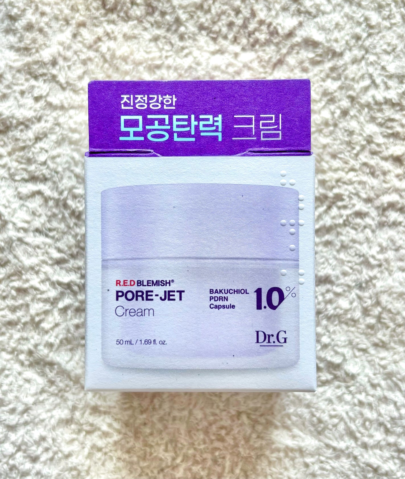 ドクタージー バクチオールポアジェットクリーム/Dr.G/フェイスクリームを使ったクチコミ(1枚目)