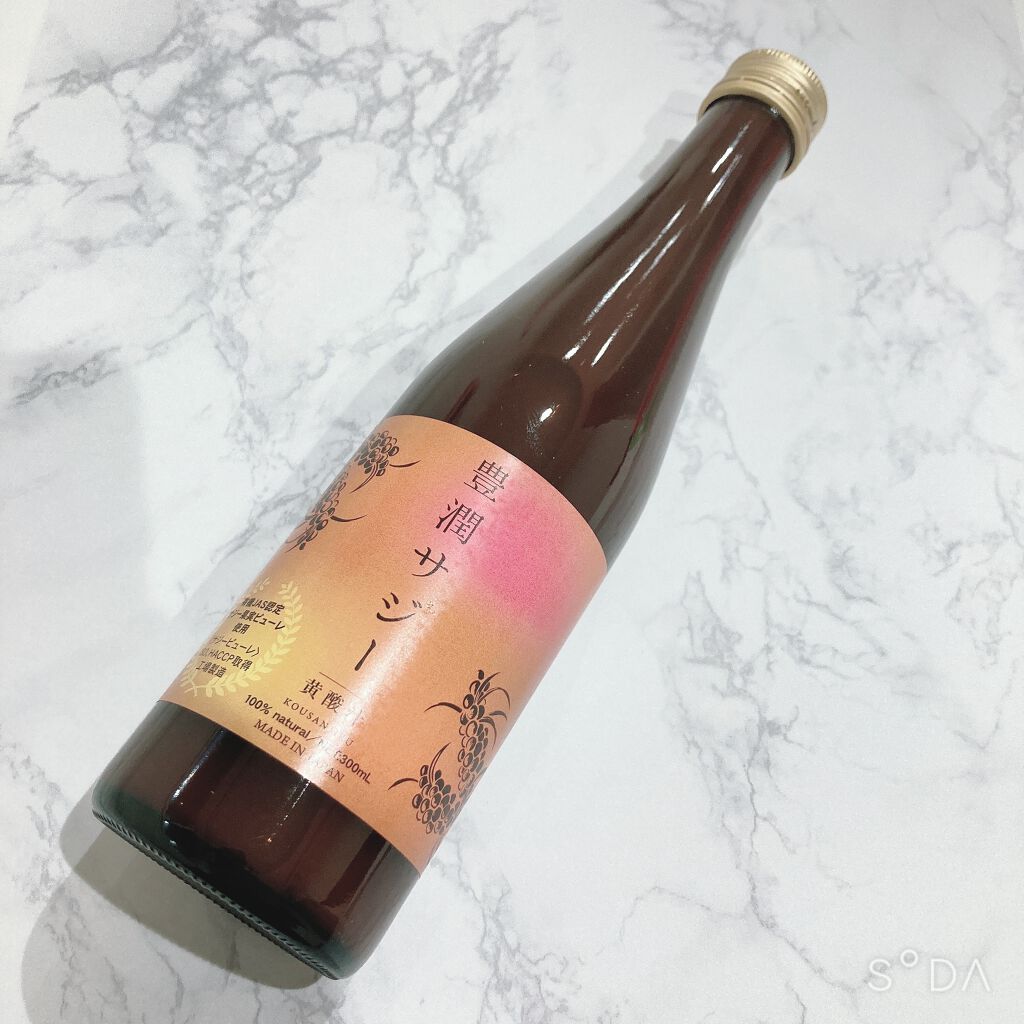 豊潤サジー/フィネス/ドリンクを使ったクチコミ(1枚目)