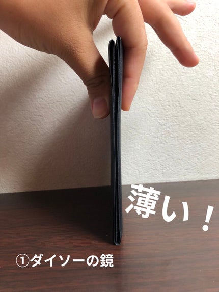 携帯用アイラッシュカーラー/無印良品/ビューラーを使ったクチコミ(3枚目)