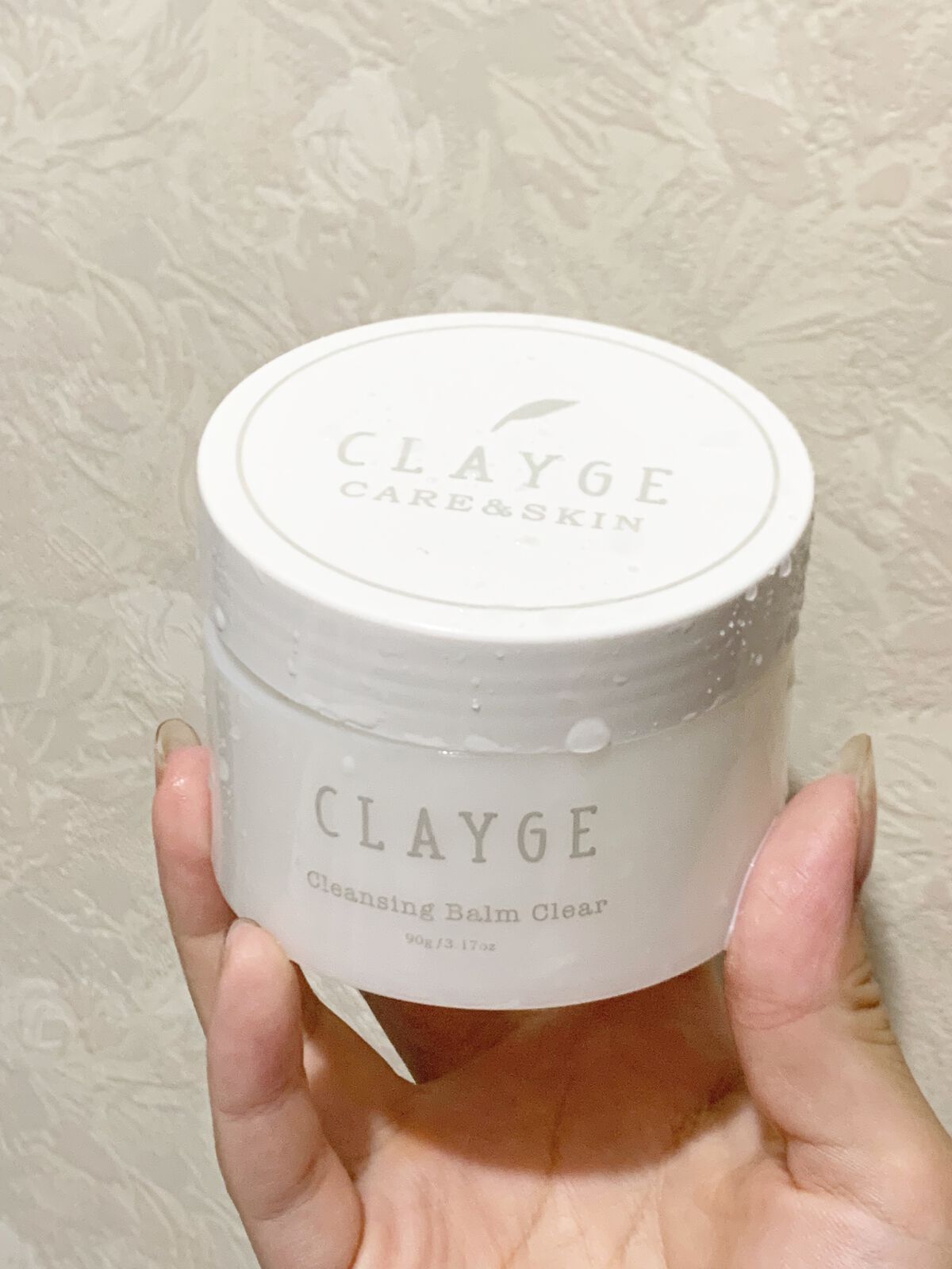 クレンジングバーム クリア/CLAYGE/クレンジングバームを使ったクチコミ(1枚目)