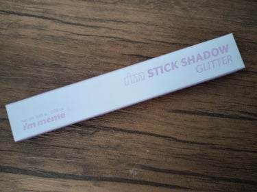 i'm Stick Shadow Glitterr/i’m meme/ジェル・クリームアイシャドウを使ったクチコミ（1枚目）