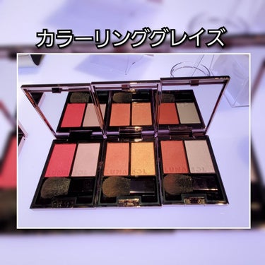 みぃ on LIPS 「LUNASOLイベントにて、8月16日発売するILLUMINA..」（4枚目）