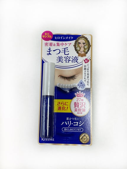 アイラッシュセラムEX/ヒロインメイク/まつげ美容液を使ったクチコミ(5枚目)