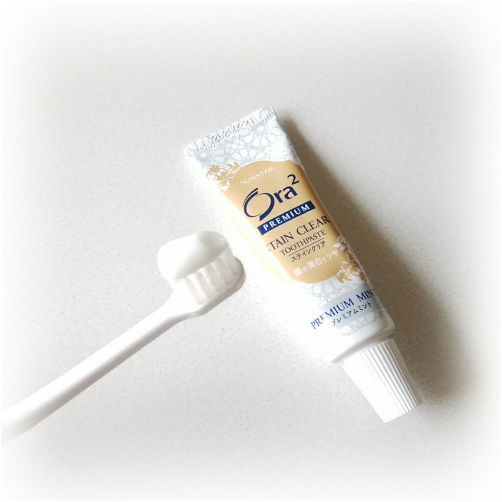プレミアム ステインクリア ペースト/オーラツー/歯磨き粉を使ったクチコミ(2枚目)