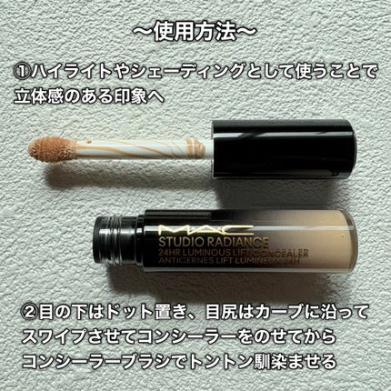 #270S ミニ ラウンド スラント ブラシ/M・A・C/メイクブラシを使ったクチコミ(4枚目)