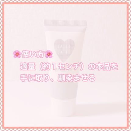 なまはむ姉さん on LIPS 「\MILD100%/𓂃◌𓈒𓐍𓂃◌𓈒𓐍𓂃◌𓈒𓐍𓂃◌𓈒𓐍𓂃◌𓈒𓐍𓂃..」(4枚目)