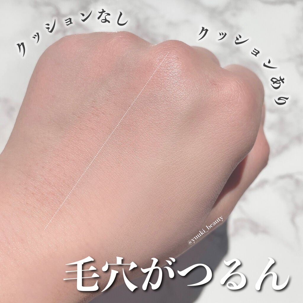 マジックスノークッションブラック 3.0/APRILSKIN/クッションファンデーションを使ったクチコミ(2枚目)