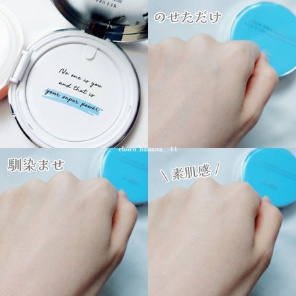 ダブル セラム バーム ファンデーション/Dr.Althea/クリーム・エマルジョンファンデーションを使ったクチコミ(7枚目)