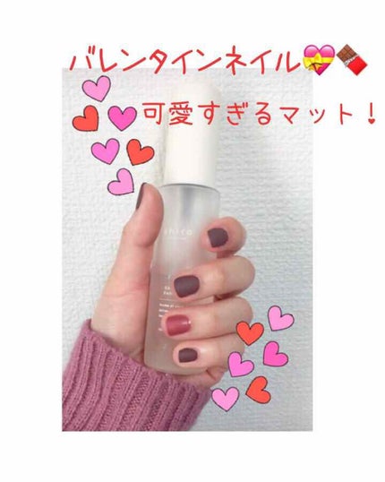 カラフルネイルズ/キャンメイク/マニキュアを使ったクチコミ(1枚目)