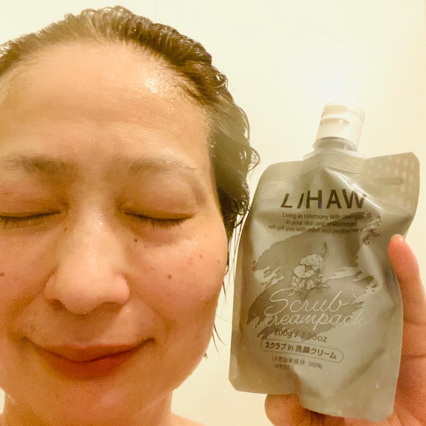 スクラブin 洗顔クリーム/LIHAW/その他洗顔料を使ったクチコミ(5枚目)