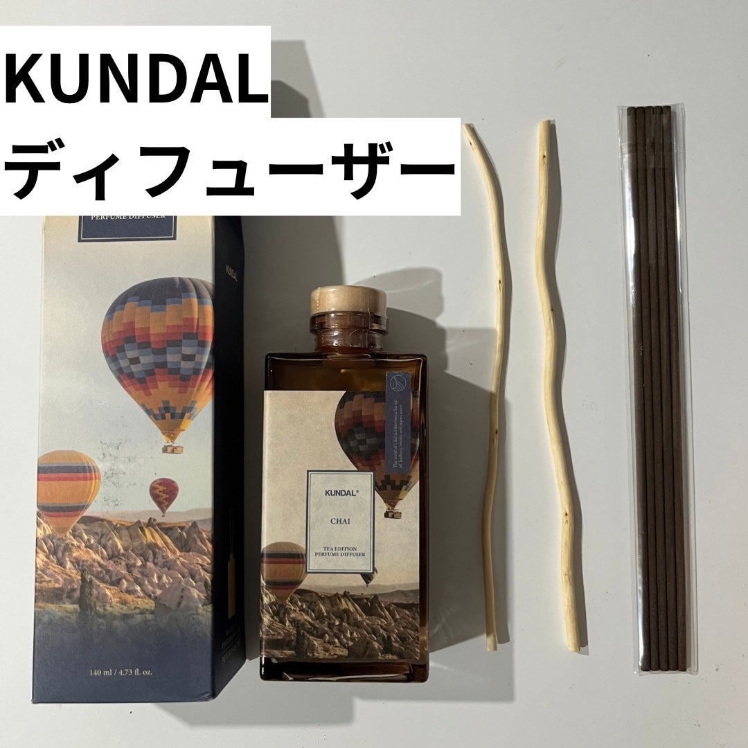 セントオブティーパヒュームディフューザー/KUNDAL/ルームフレグランスを使ったクチコミ(2枚目)