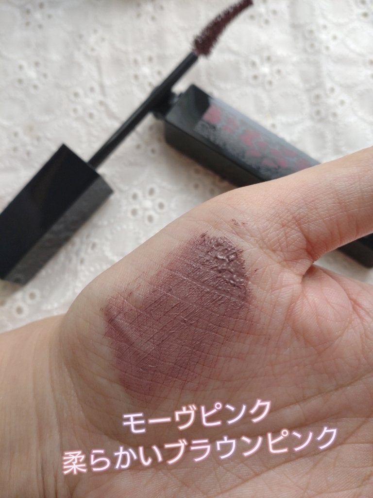 KATE 魂コレクション ラッシュフォーマーEX(カラーWP)/KATE/マスカラを使ったクチコミ(3枚目)