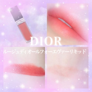 ルージュ ディオール フォーエヴァー リキッド/Dior/口紅を使ったクチコミ（1枚目）