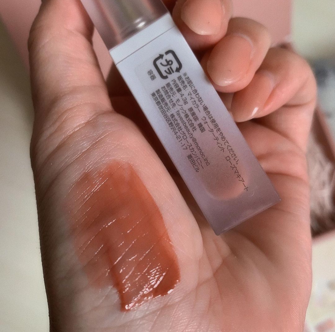 マイカラー ウォーターティント/FAVES BEAUTY/リップティントを使ったクチコミ（2枚目）