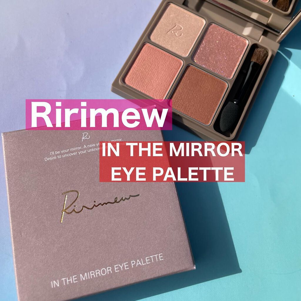 はる on LIPS 「発売からもう1年くらい経つんだけど下地見に行った時にやっぱり可..」(1枚目)