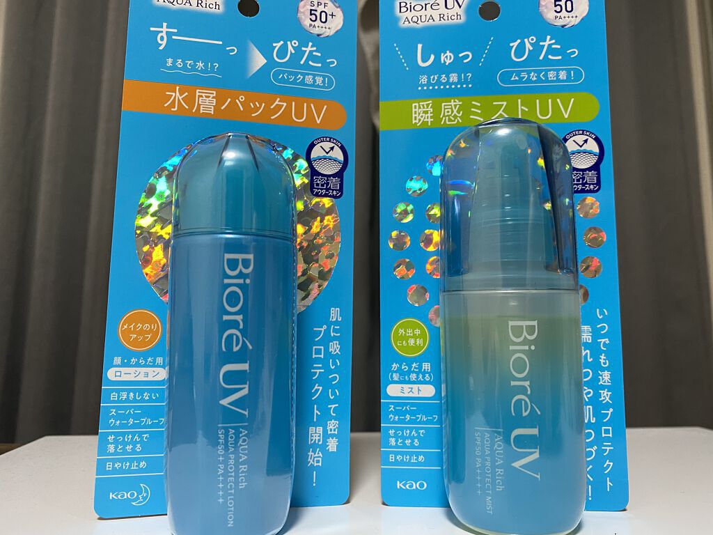 ビオレUV アクアリッチ アクアプロテクトローション(水層パック)/ビオレ/日焼け止めローションを使ったクチコミ（1枚目）