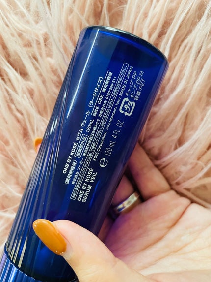 セラム ヴェール/ONE BY KOSE/美容液を使ったクチコミ(2枚目)