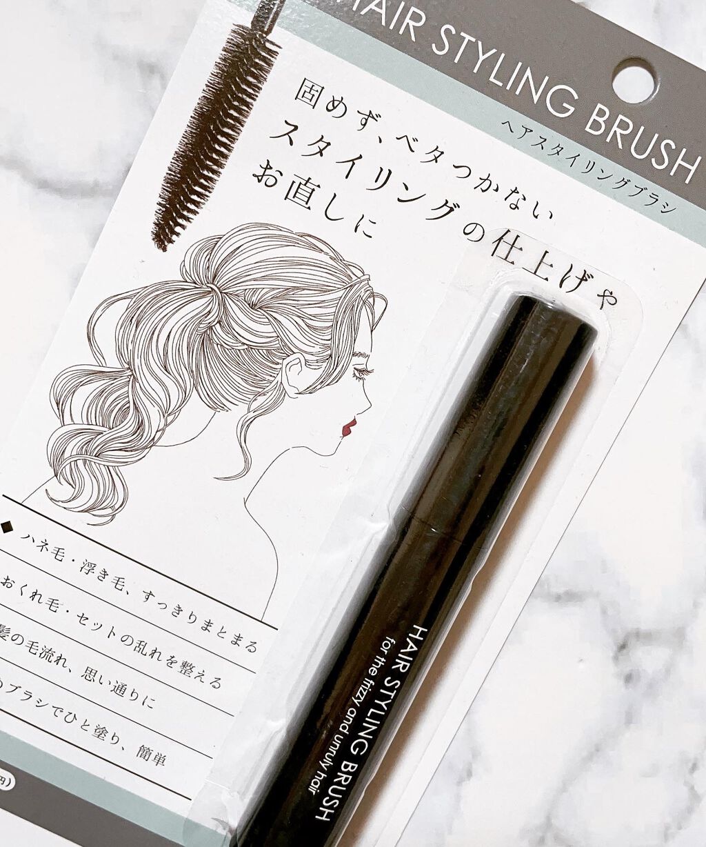 3COINS MCヘアスタイリングブラシのクチコミ「.

＼HAIR STYLING BRUSH／

✔︎3COINS
✔︎ヘアスタイリングブラシ.....」（1枚目）