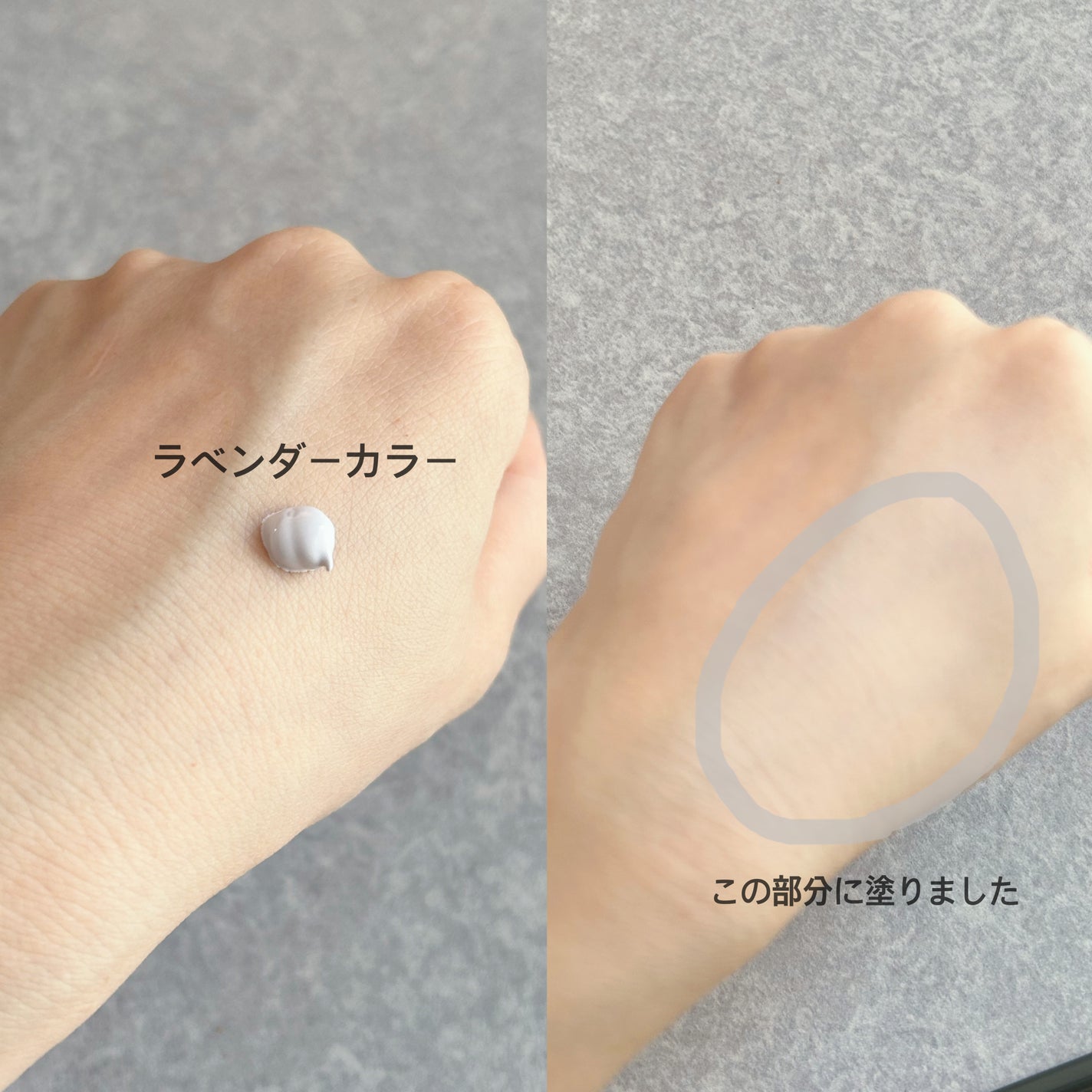 ã±ã€ã ã¹ããŒã¹ãã³ããŒã¹/KATE/åç²§äžå°ã䜿ã£ãã¯ãã³ãïŒ2æç®ïŒ