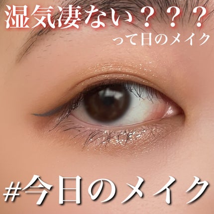 マットシェイカー/ランコム(海外)/口紅を使ったクチコミ(1枚目)