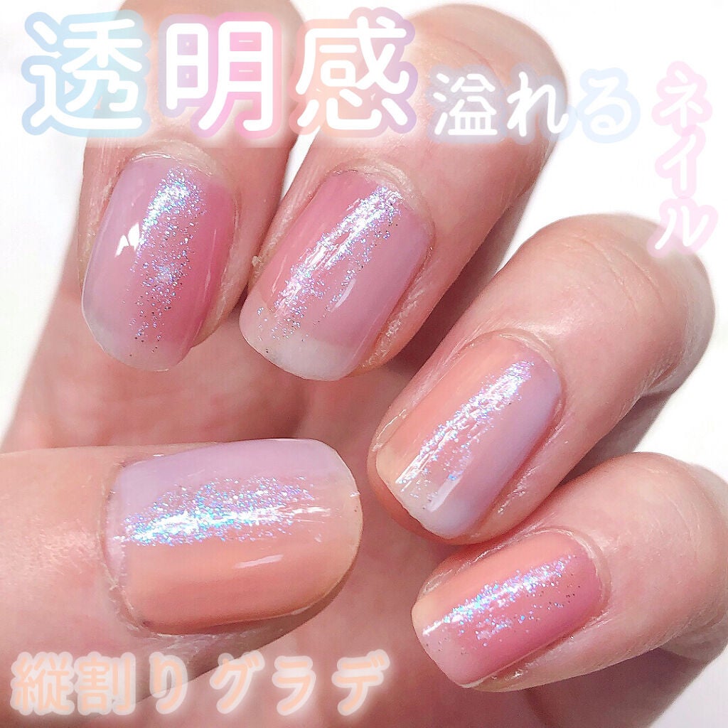 カラフルネイルズ/キャンメイク/マニキュアを使ったクチコミ(1枚目)