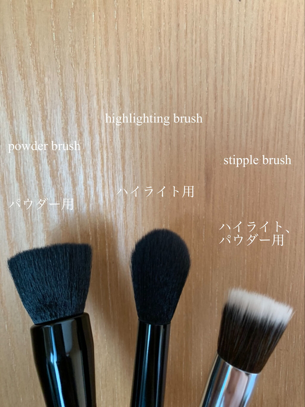 ブラシ/e.l.f. Cosmetics/メイクブラシを使ったクチコミ（2枚目）