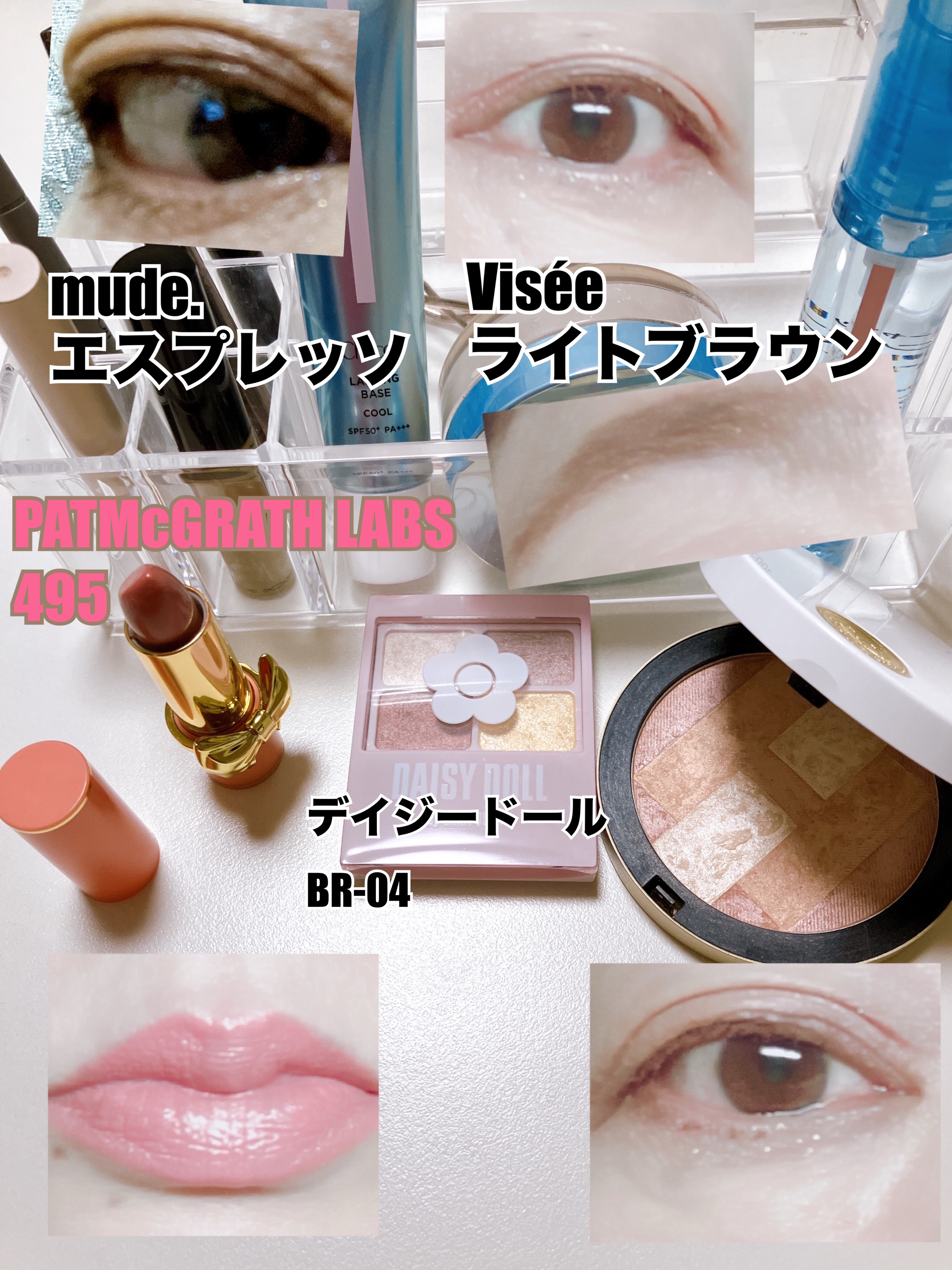 ラスティングベース クール/チャコット・コスメティクス/化粧下地を使ったクチコミ（1枚目）