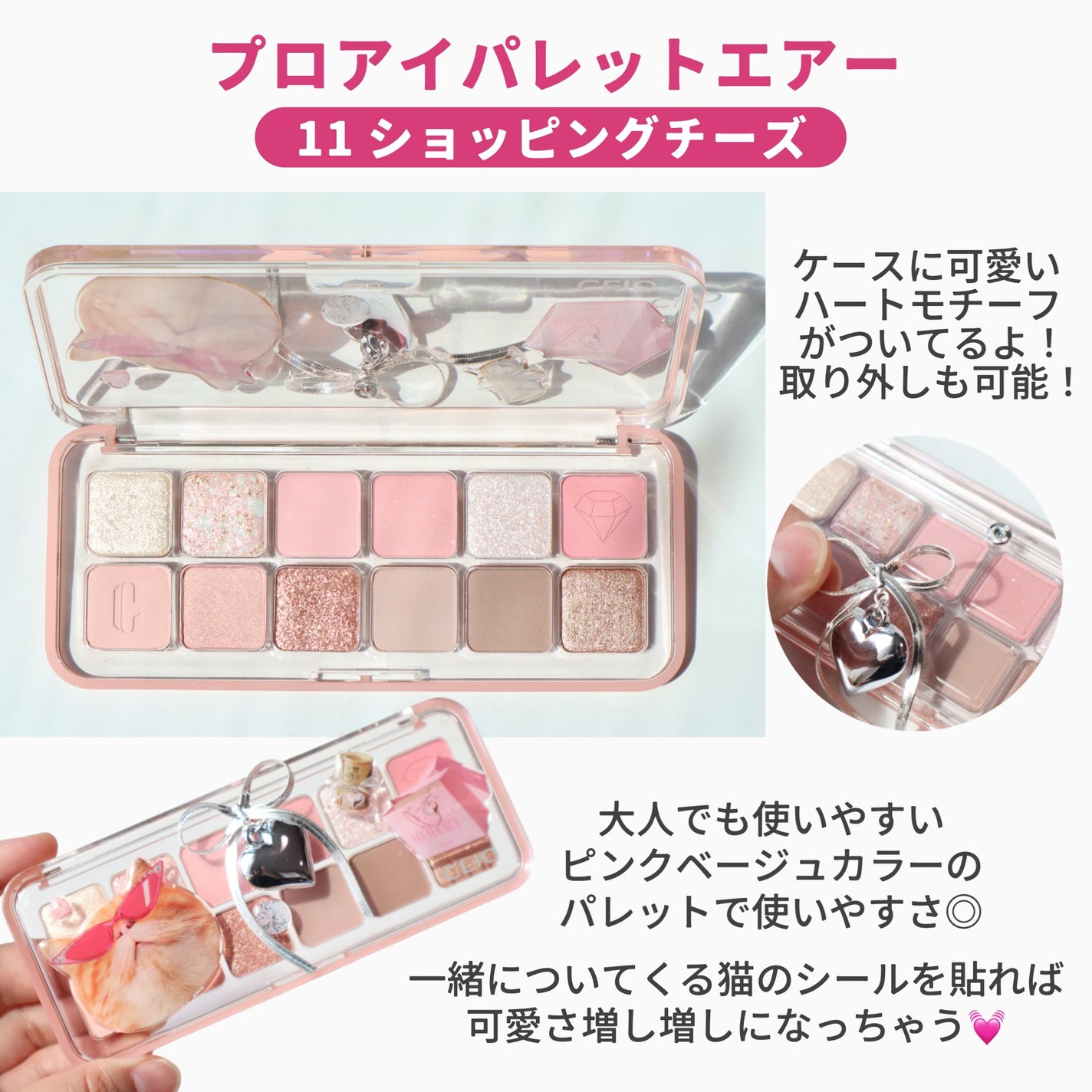 クリスタル グラム ティント/CLIO/リップティントを使ったクチコミ(3枚目)