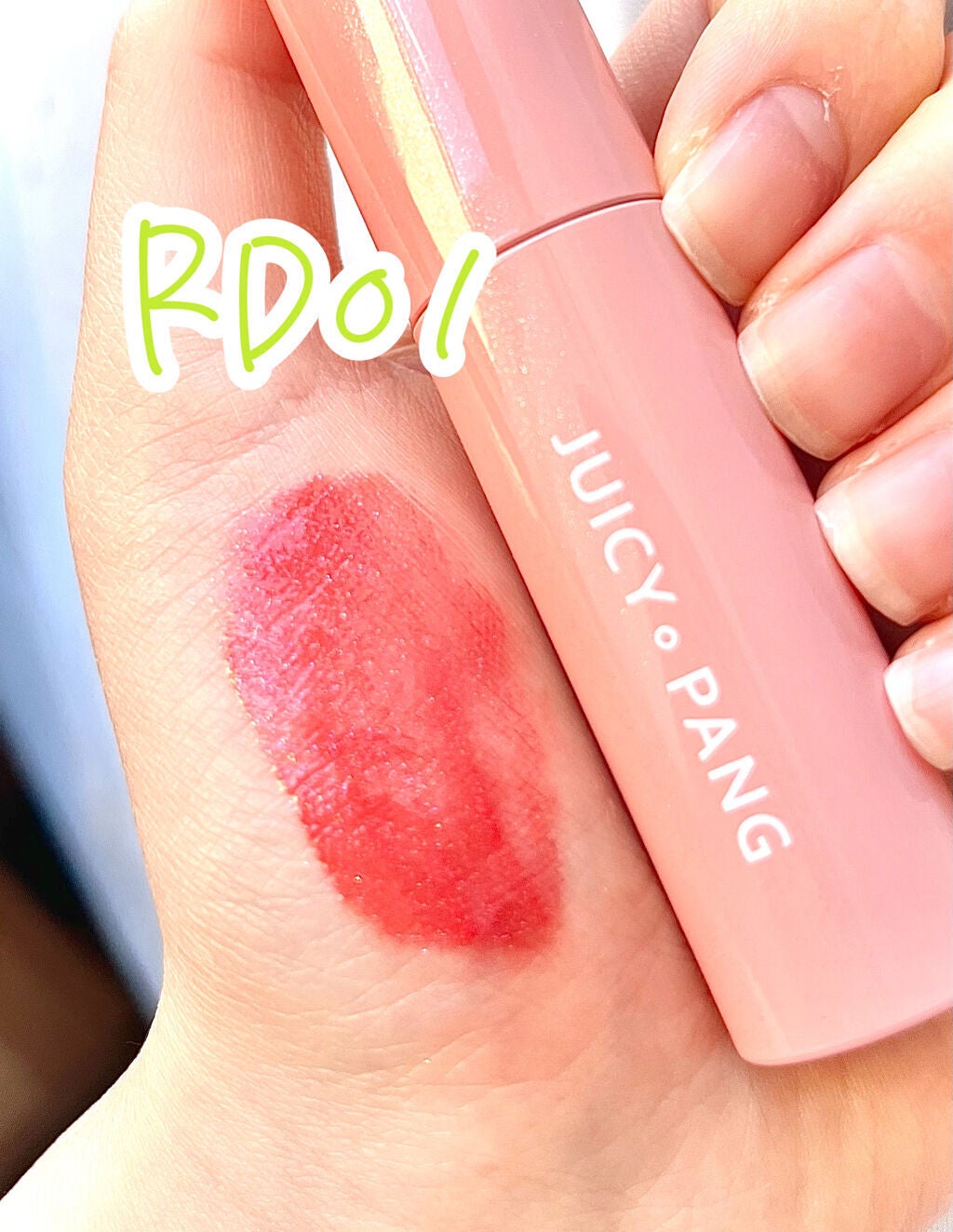 アピュー ジューシーパン スパークリングティント/A’pieu/口紅を使ったクチコミ(2枚目)