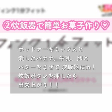 Lala on LIPS 「なるべくおうちにいることが大切なこの頃🐱みなさんは何をしておう..」（3枚目）