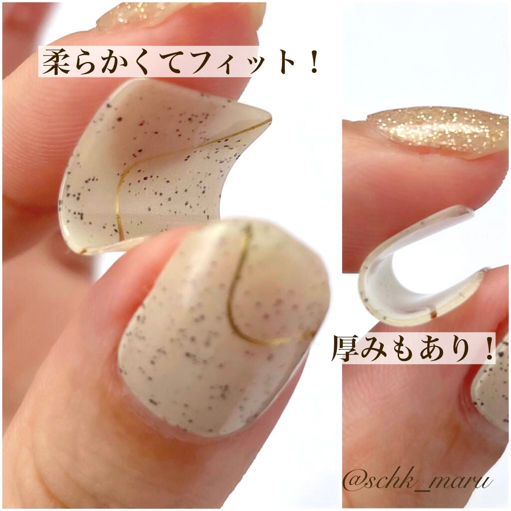 ジェルミーペタリー/ジェルミーワン/ネイルシールを使ったクチコミ(3枚目)