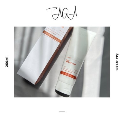 アトクリーム/TAGA/その他スキンケアを使ったクチコミ(1枚目)