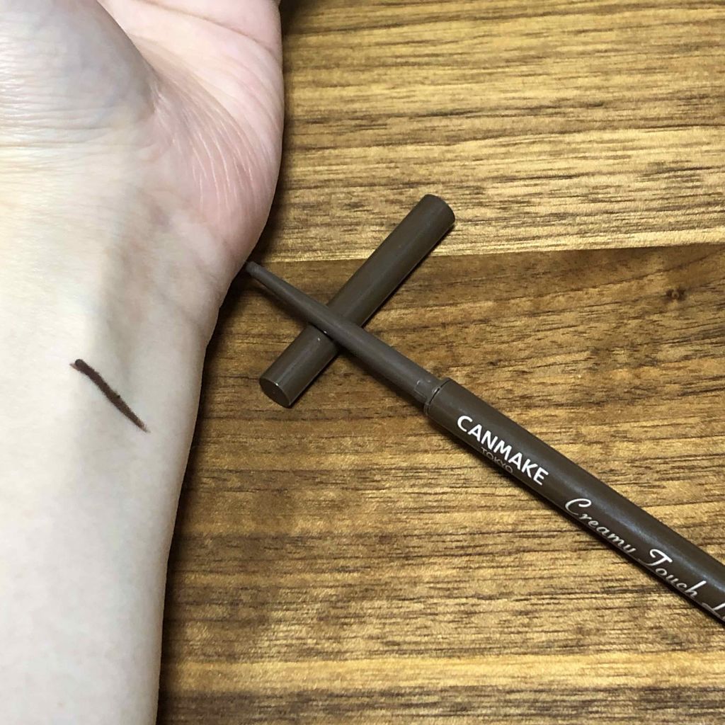 クリーミータッチライナー/キャンメイク/ジェルアイライナーを使ったクチコミ(1枚目)