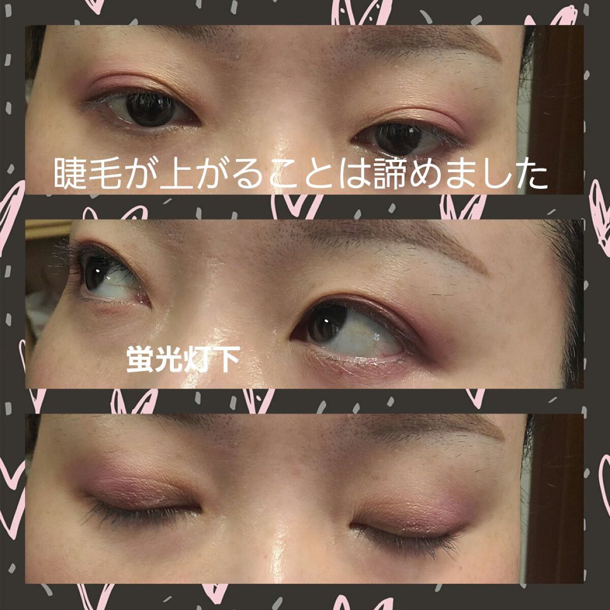 プリズム パウダーアイカラー/リンメル ロンドン/単色アイシャドウを使ったクチコミ（2枚目）