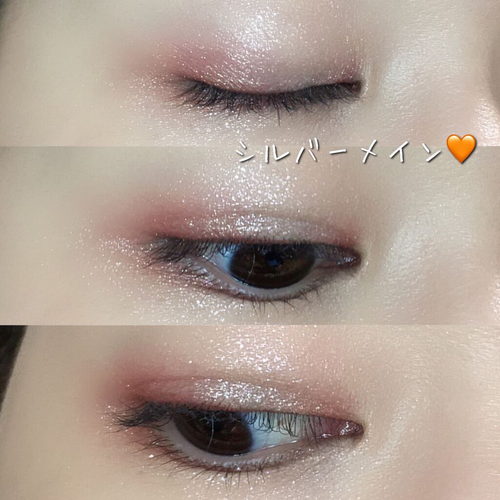 エレクトリックショックアイズ /KATE/アイシャドウパレットを使ったクチコミ(6枚目)