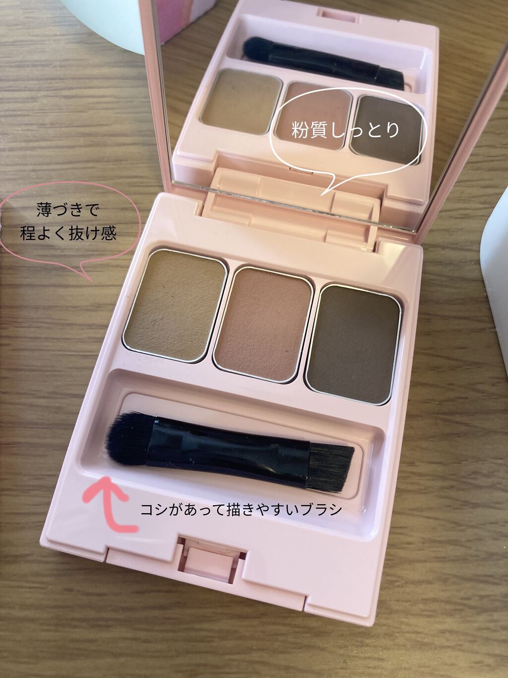 マルチマスカラ reddee:レッドブラウン/WHOMEE/眉マスカラを使ったクチコミ（2枚目）