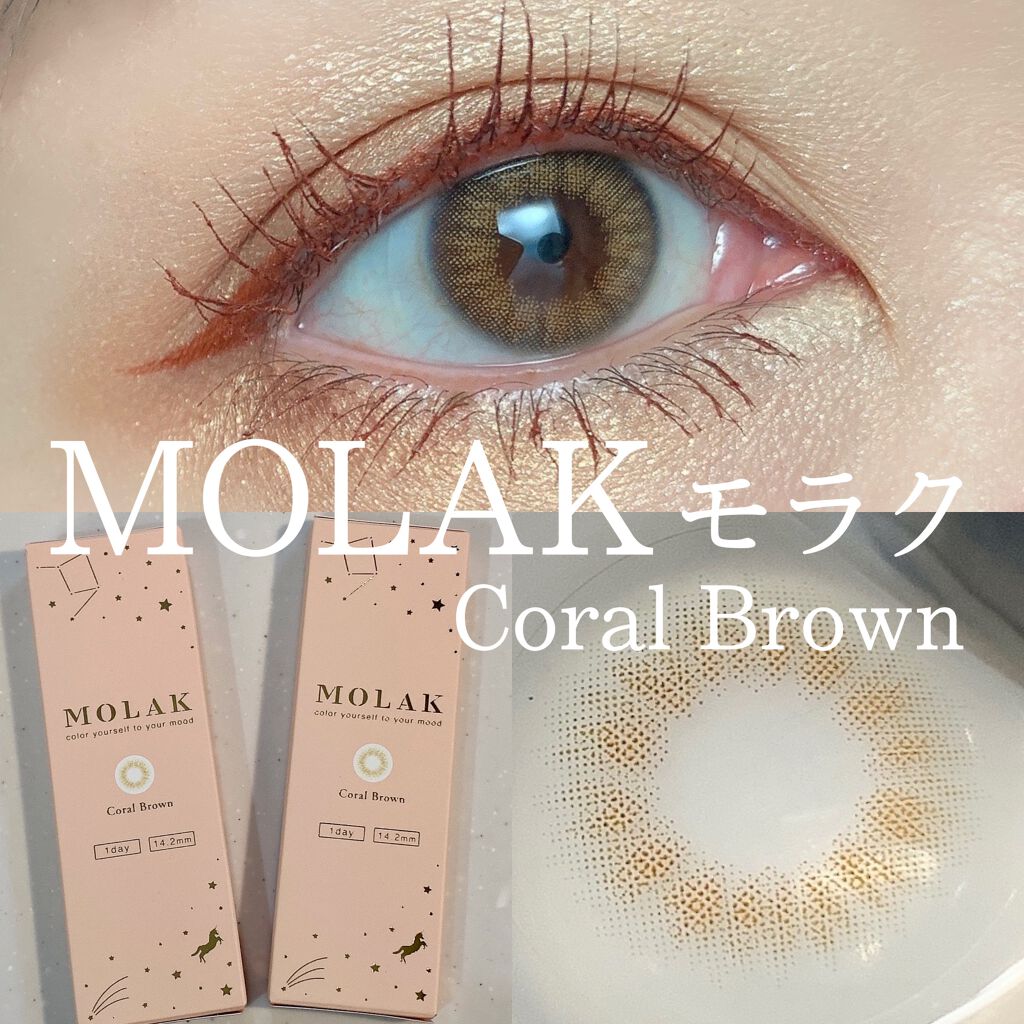 スキルレスライナー/LUMIURGLAS/リキッドアイライナーを使ったクチコミ（1枚目）