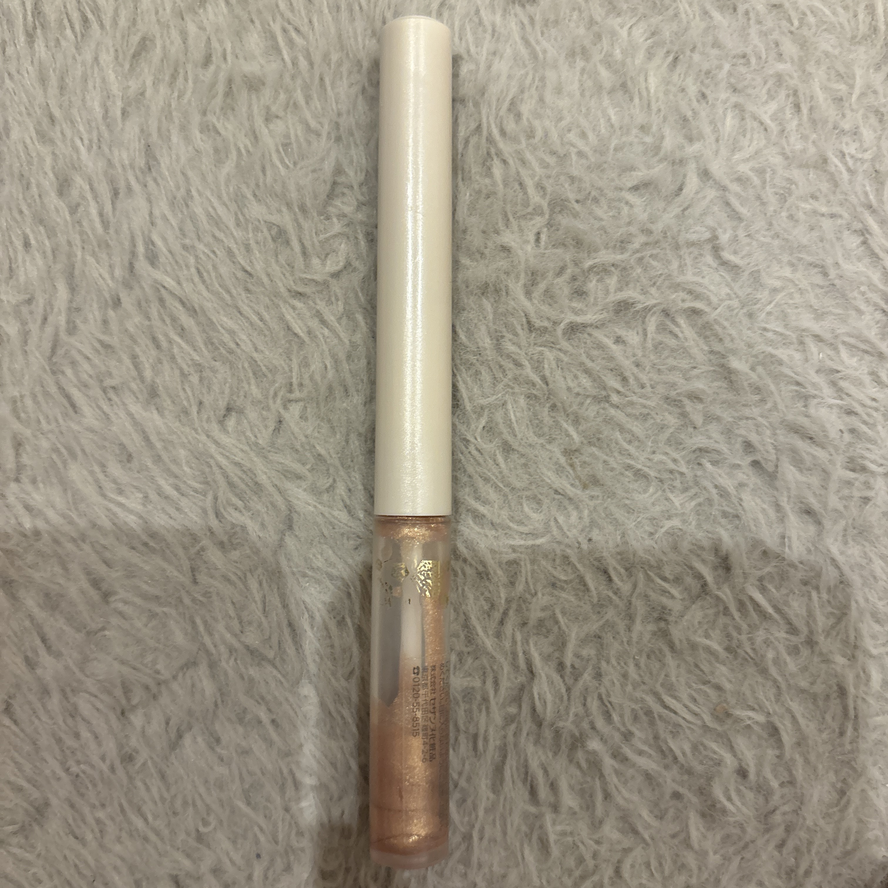 グロウリキッドライナー 20 ムーンベージュ/CEZANNE/リキッドアイライナーを使ったクチコミ（1枚目）