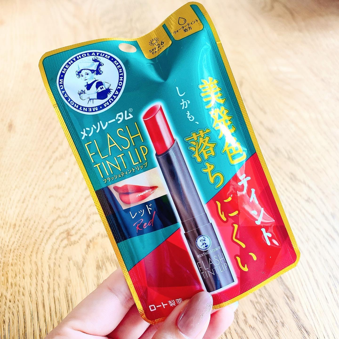 メンソレータム フラッシュティントリップ レッド/メンソレータム/リップティントを使ったクチコミ（1枚目）