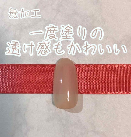 カラフルネイルズ/キャンメイク/マニキュアを使ったクチコミ(3枚目)