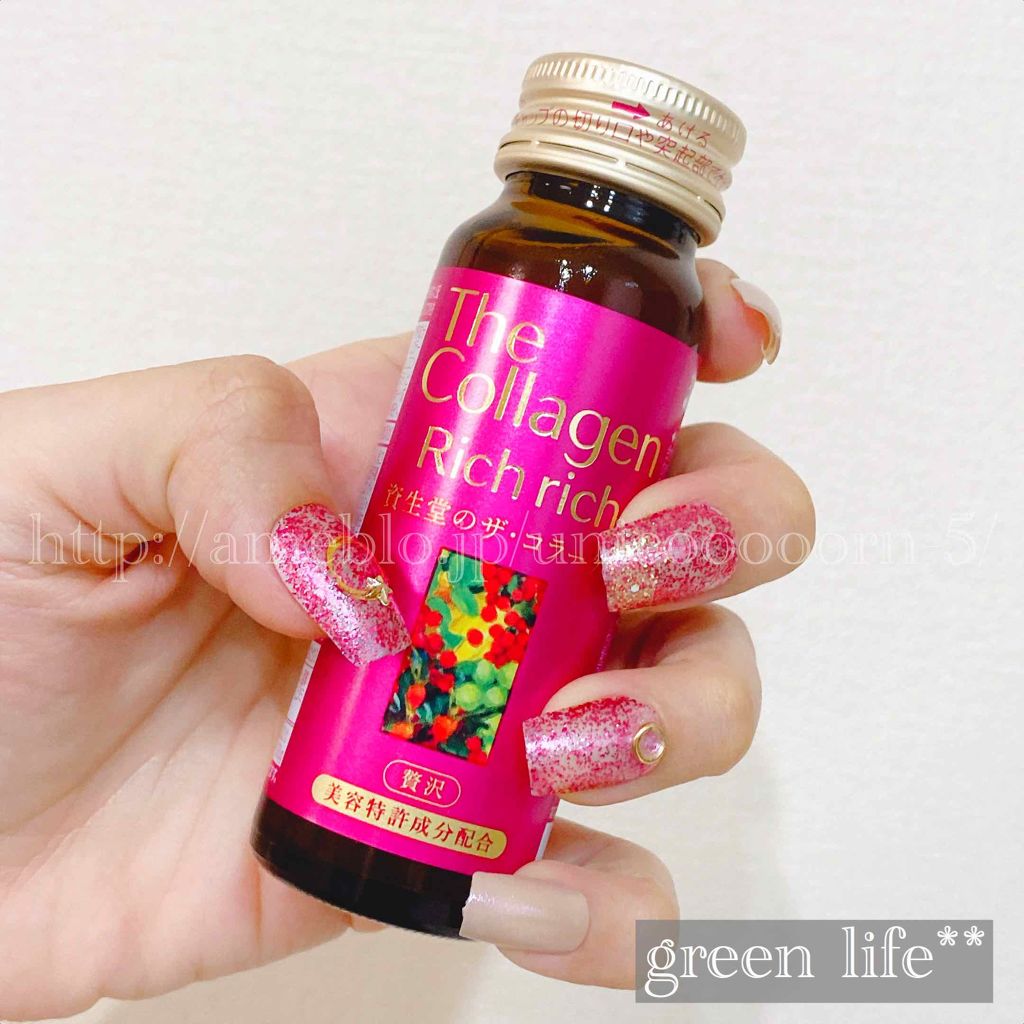 ザ・コラーゲン リッチリッチ<ドリンク>/ザ・コラーゲン/美容ドリンクを使ったクチコミ(4枚目)